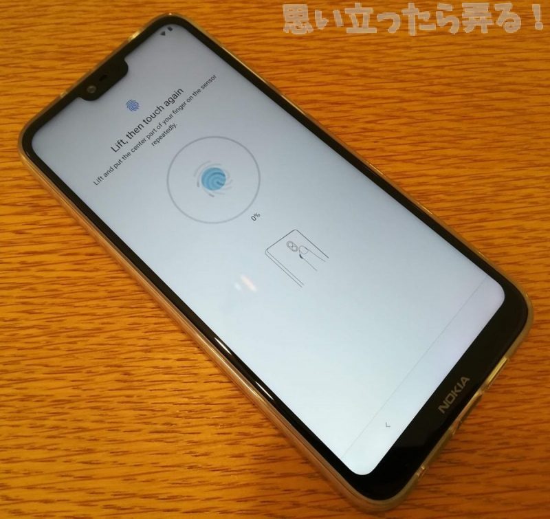 20181124 omoiji nokia x6 review 0030