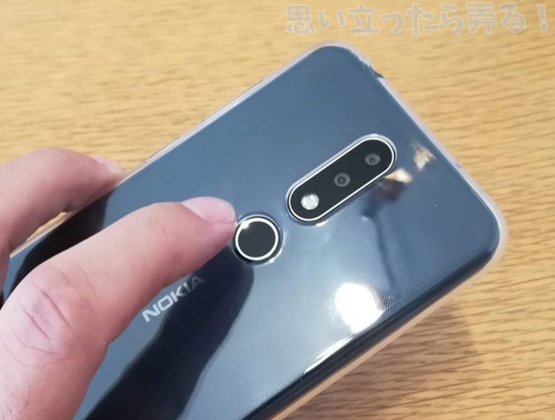 Nokia X6 Is the Latest Android Phone With a Notch; Comes with Snapdragon 636 and Dual Cameras