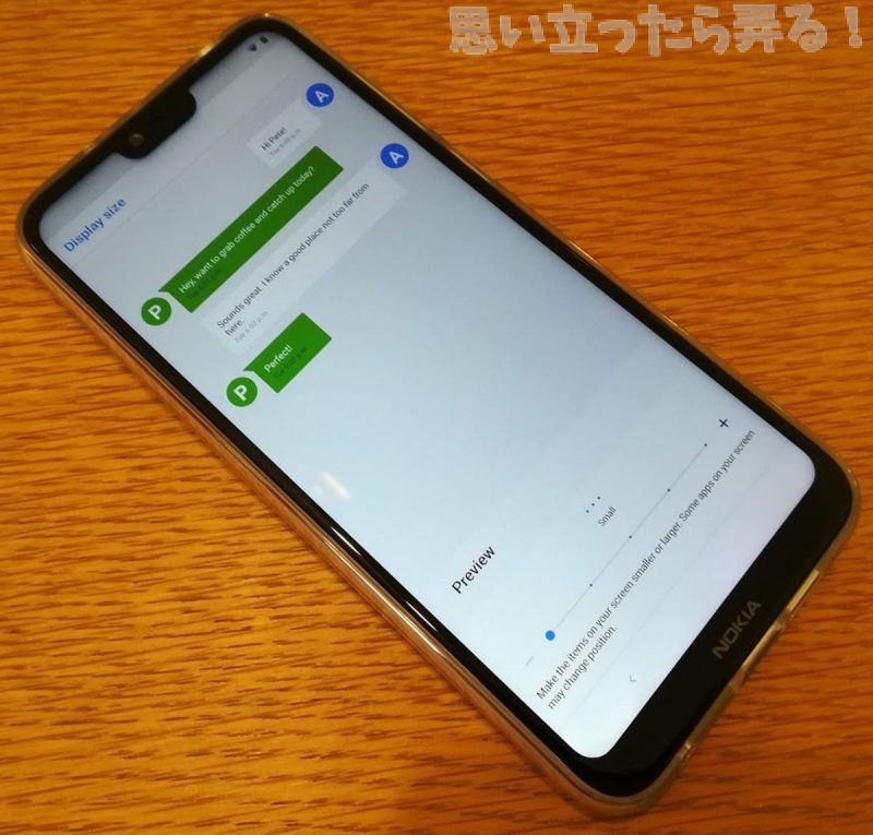 20181124 omoiji nokia x6 review 0035