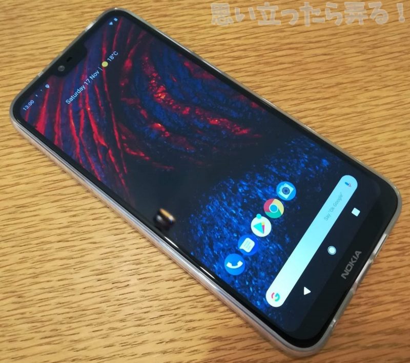 20181124 omoiji nokia x6 review 0036