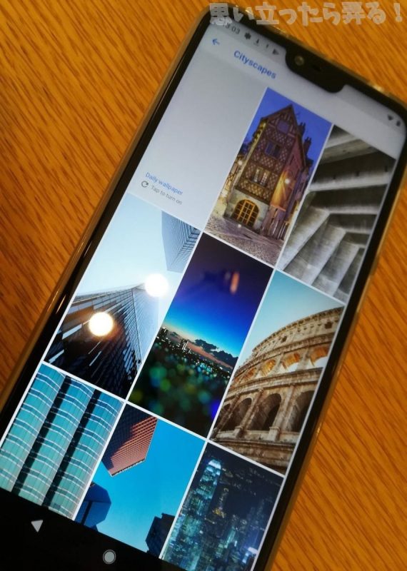 20181124 omoiji nokia x6 review 0039
