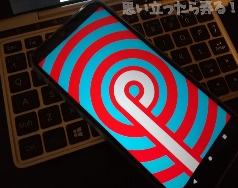 20181124 omoiji nokia x6 review 0044