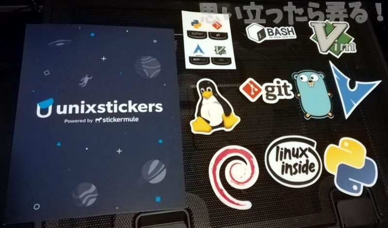 20181130 omoiji geek sticker 0002