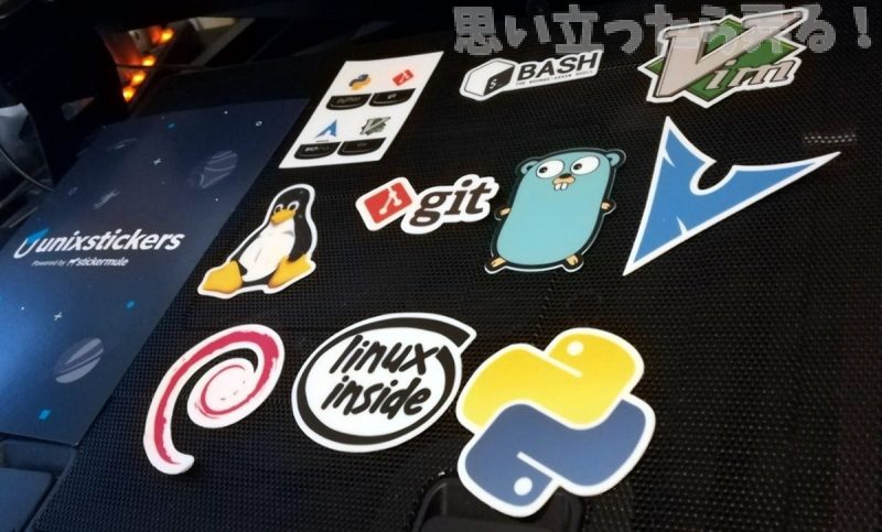 20181130 omoiji geek sticker 0003