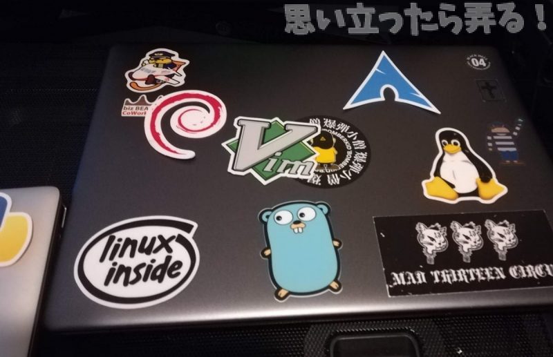 20181130 omoiji geek sticker 0005