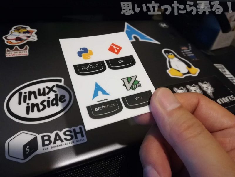 20181130 omoiji geek sticker 0007