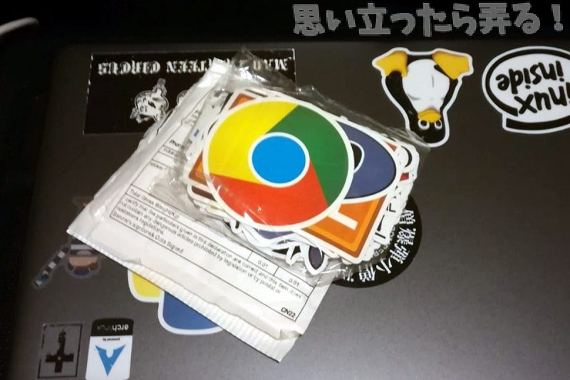 20181130 omoiji geek sticker 0014