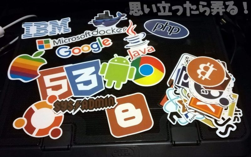 20181130 omoiji geek sticker 0016