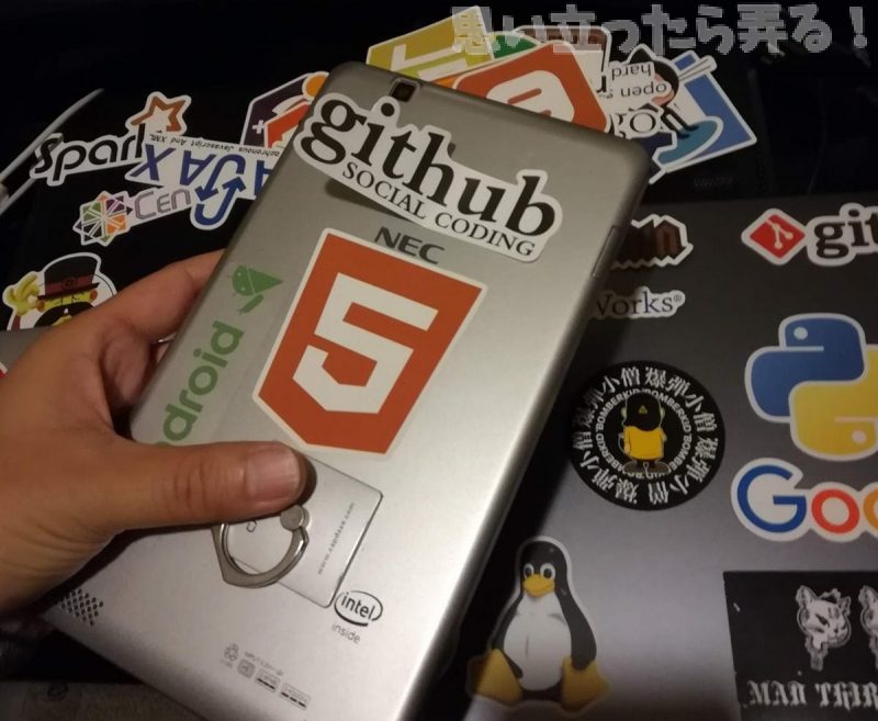 20181130 omoiji geek sticker 0020