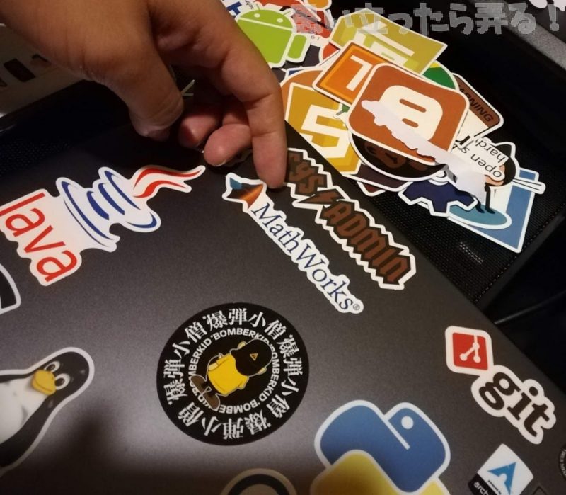 20181130 omoiji geek sticker 0021