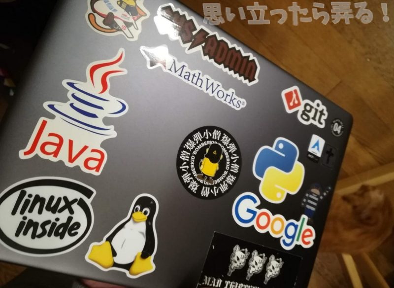 20181130 omoiji geek sticker 0023