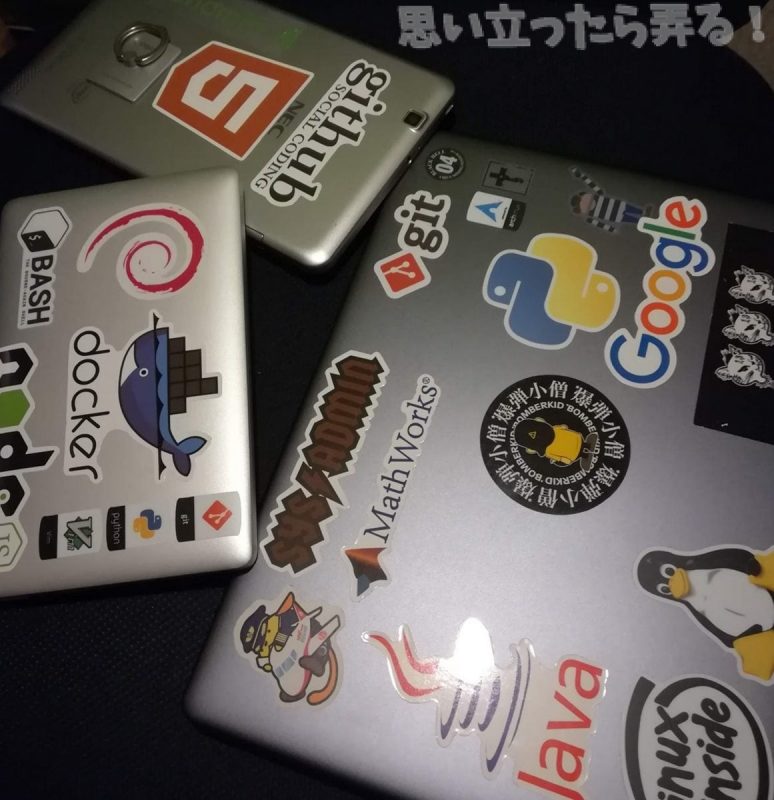 20181130 omoiji geek sticker 0024