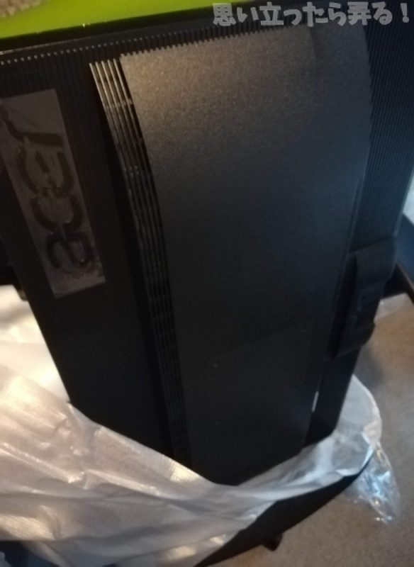 20181201 omoiji acer 4k RT280KAbmiipx 0002