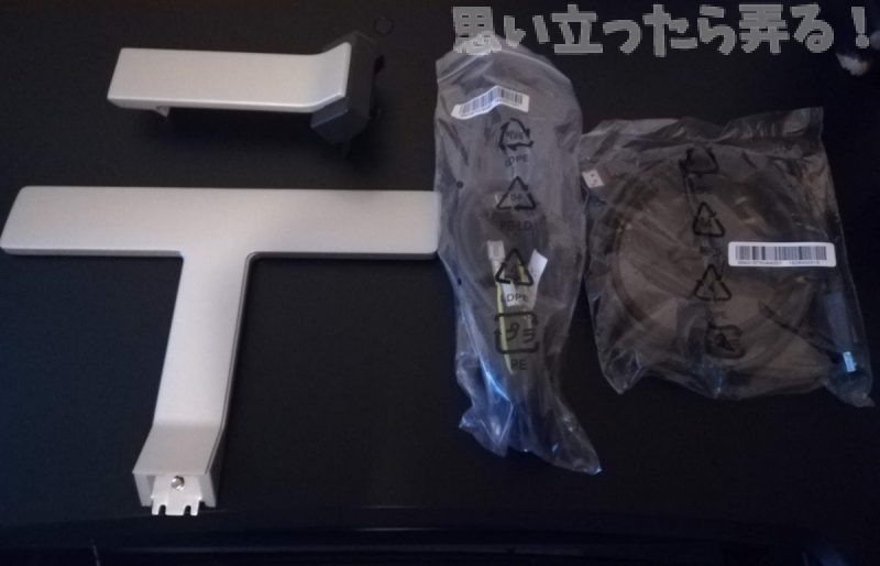 20181201 omoiji acer 4k RT280KAbmiipx 0003