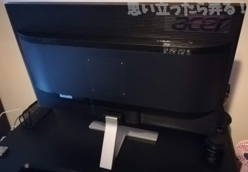 20181201 omoiji acer 4k RT280KAbmiipx 0009