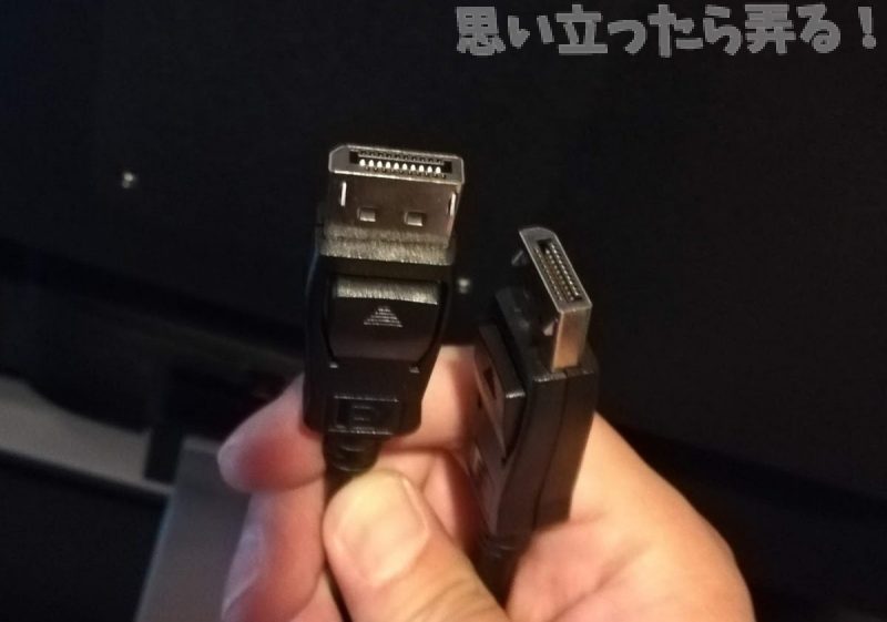 20181201 omoiji acer 4k RT280KAbmiipx 0010