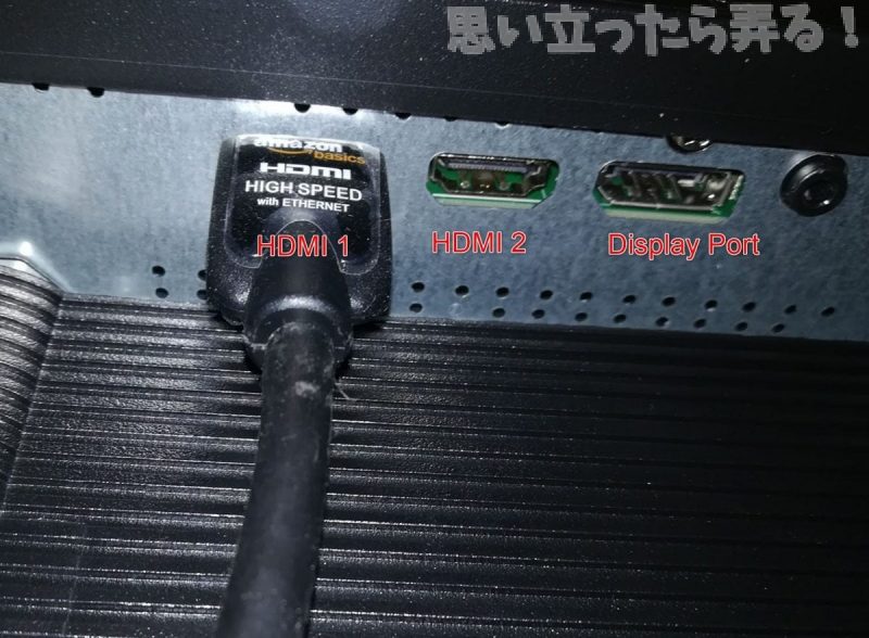 20181201 omoiji acer 4k RT280KAbmiipx 0012