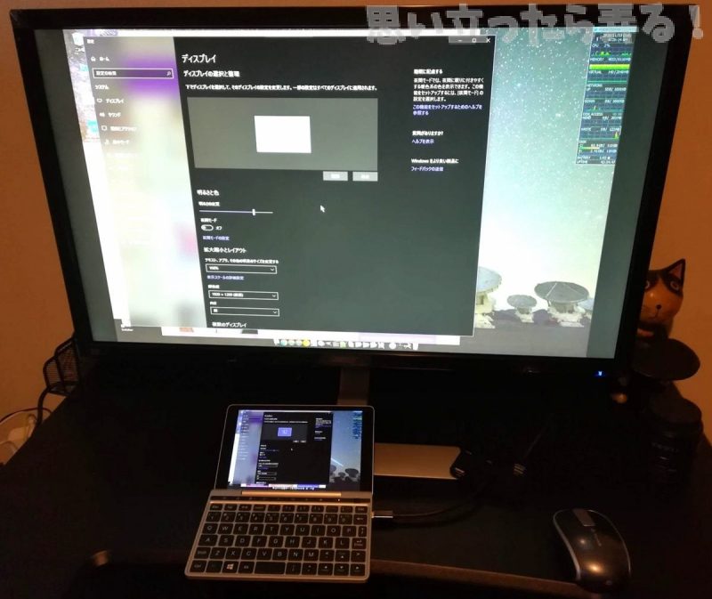 20181201 omoiji acer 4k RT280KAbmiipx 0014