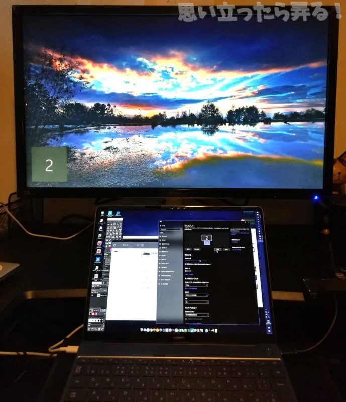 20181201 omoiji acer 4k RT280KAbmiipx 0017