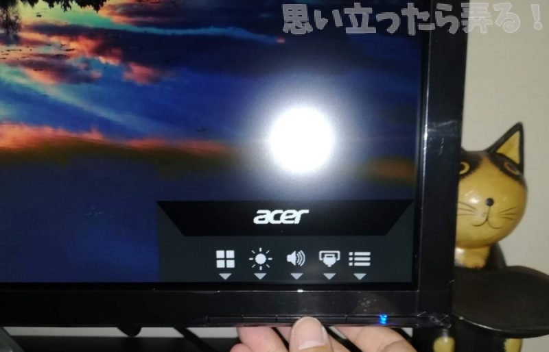 20181201 omoiji acer 4k RT280KAbmiipx 0018