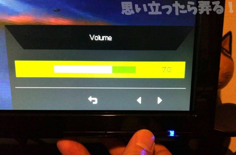20181201 omoiji acer 4k RT280KAbmiipx 0020