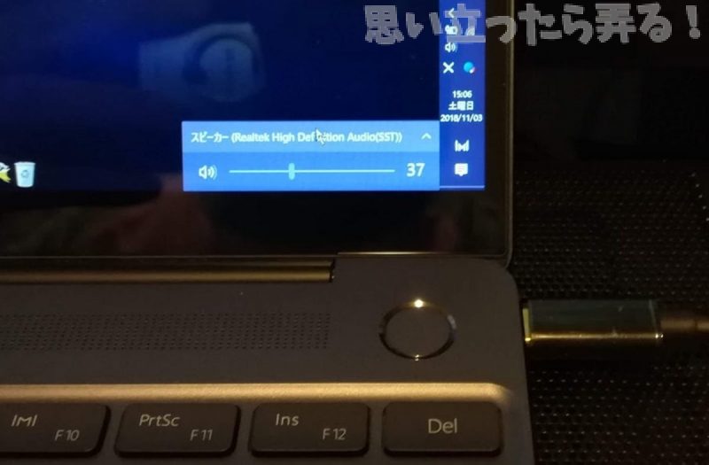 20181201 omoiji acer 4k RT280KAbmiipx 0022