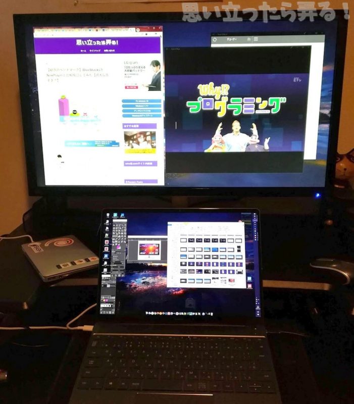 20181201 omoiji acer 4k RT280KAbmiipx 0024