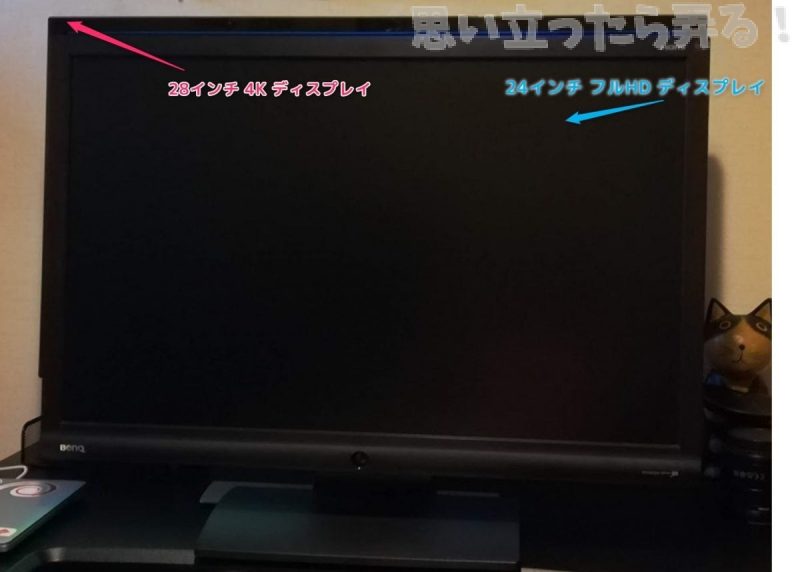 20181201 omoiji acer 4k RT280KAbmiipx 0026