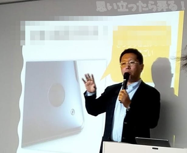 20181214 omoiji matebookxpro review event 0003