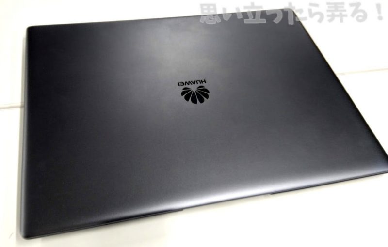 20181214 omoiji matebookxpro review event 0005