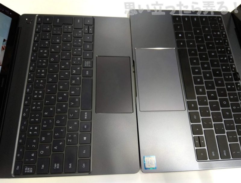 20181214 omoiji matebookxpro review event 0015