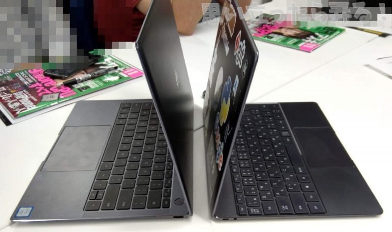 20181214 omoiji matebookxpro review event 0016