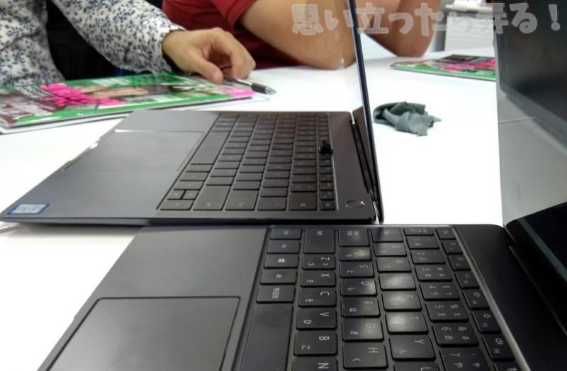 20181214 omoiji matebookxpro review event 0017