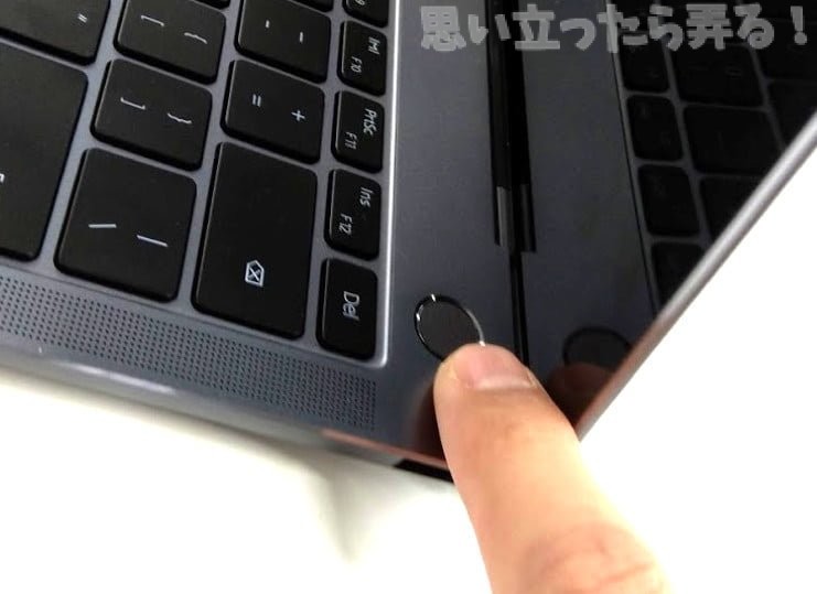 20181214 omoiji matebookxpro review event 0019