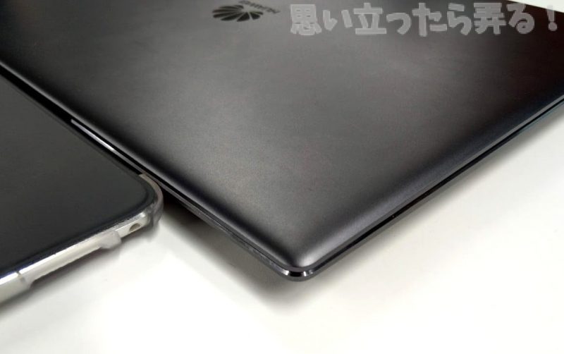 20181214 omoiji matebookxpro review event 0020