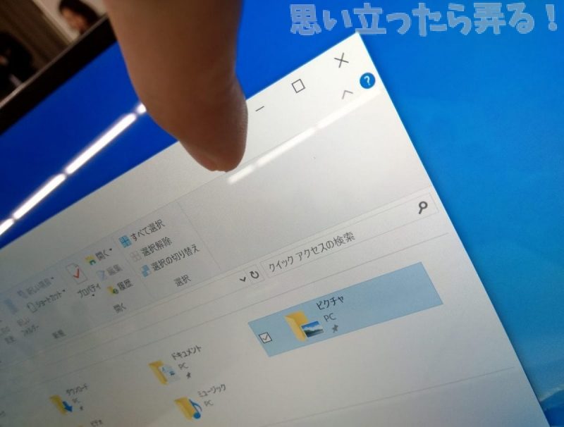 20181214 omoiji matebookxpro review event 0024