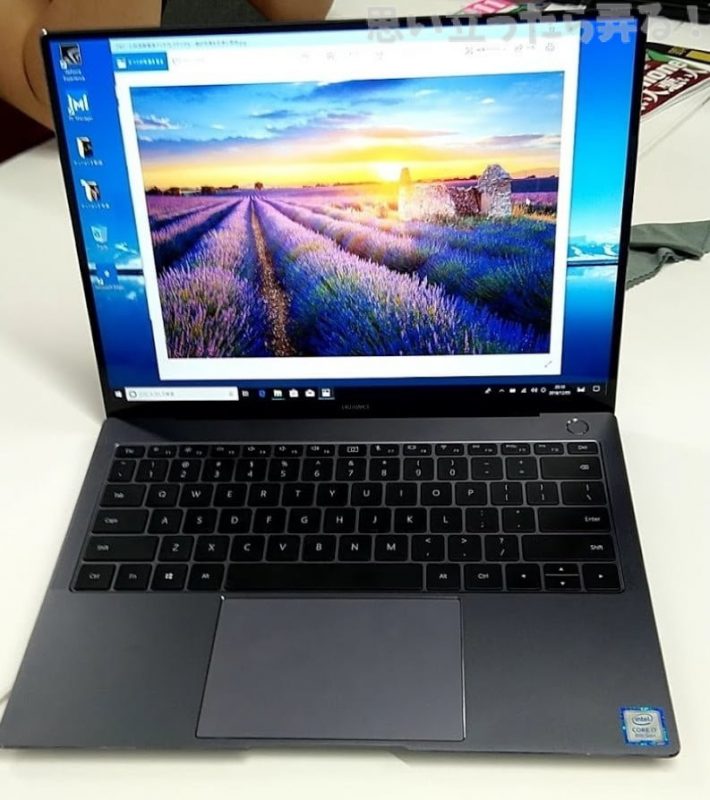 20181214 omoiji matebookxpro review event 0026
