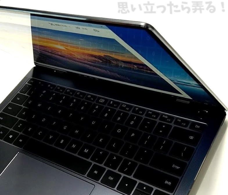 20181214 omoiji matebookxpro review event 0030