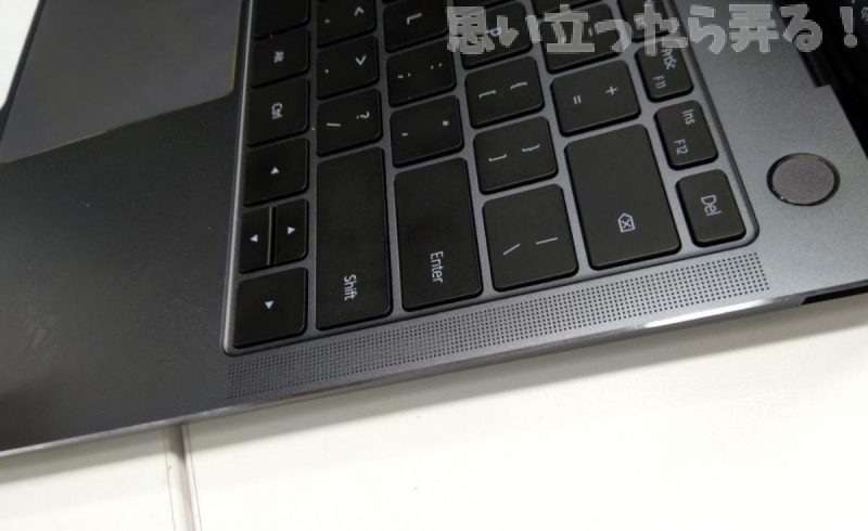 20181214 omoiji matebookxpro review event 0031