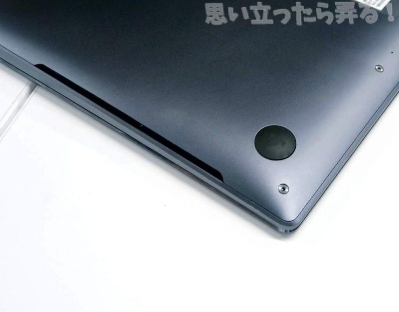 20181214 omoiji matebookxpro review event 0032
