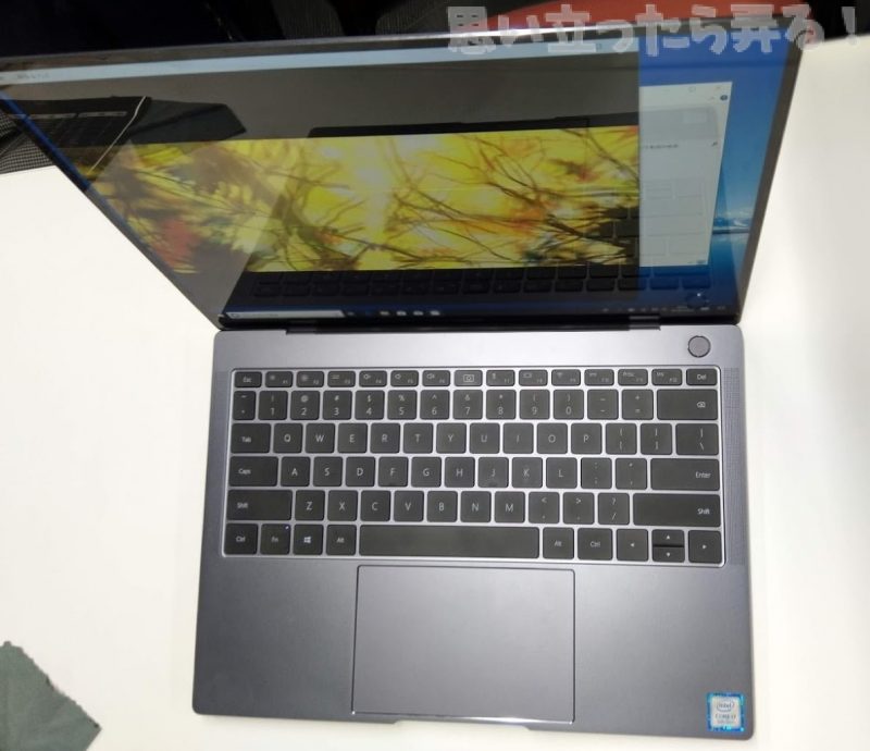 20181214 omoiji matebookxpro review event 0034