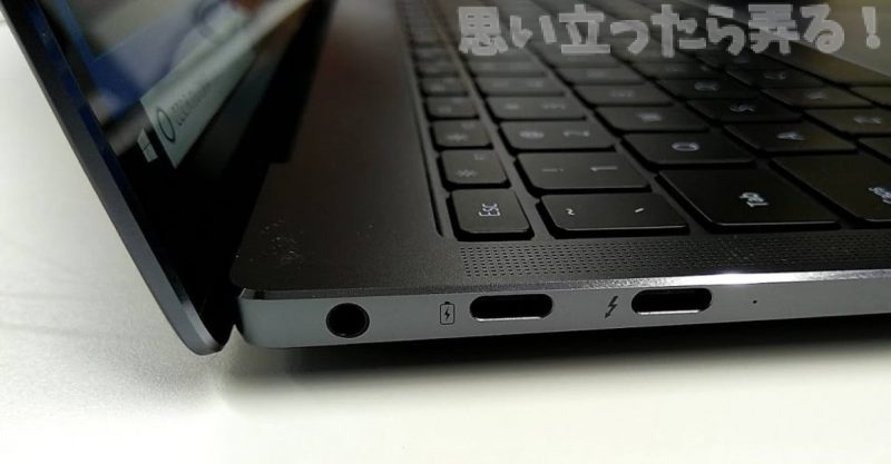 20181214 omoiji matebookxpro review event 0035