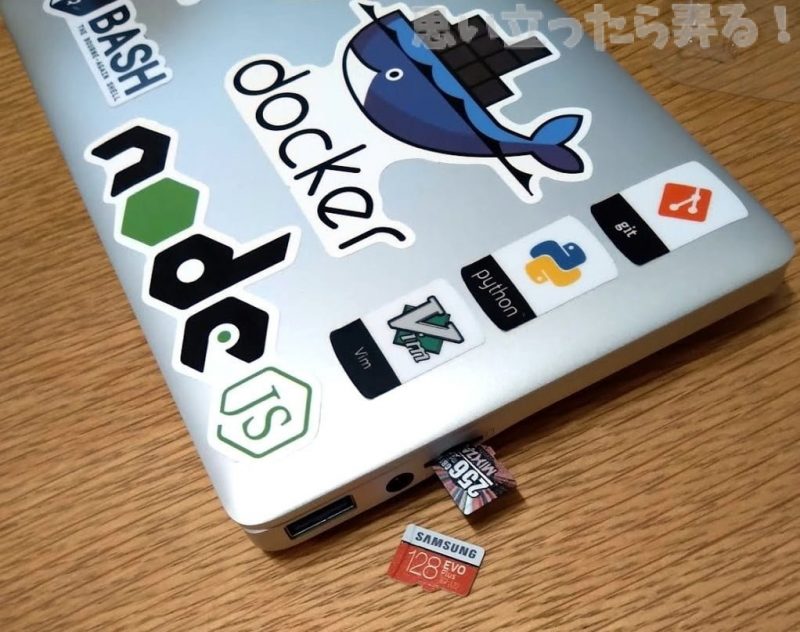 20181218 omoiji mixxza 256gb microsd card 0009