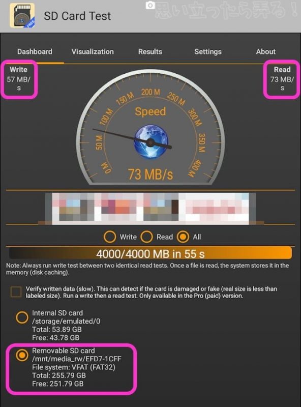 20181218 omoiji mixxza 256gb microsd card 0019