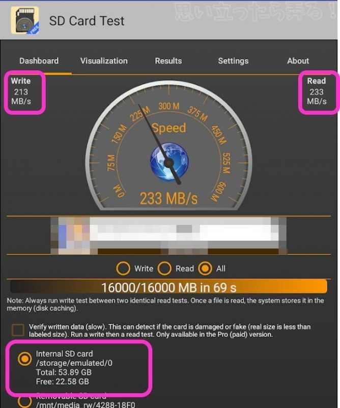 20181218 omoiji mixxza 256gb microsd card 0020