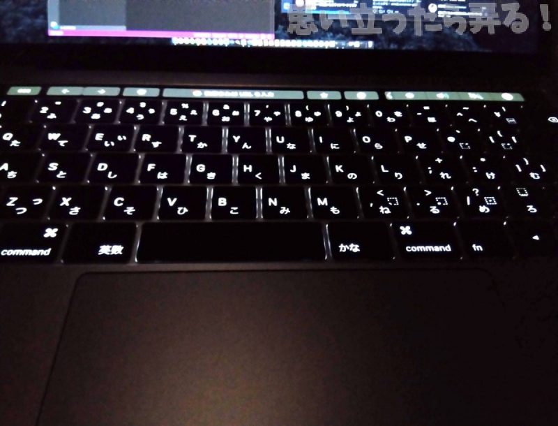 20181228 omoiji macbookpro13 first review 0012