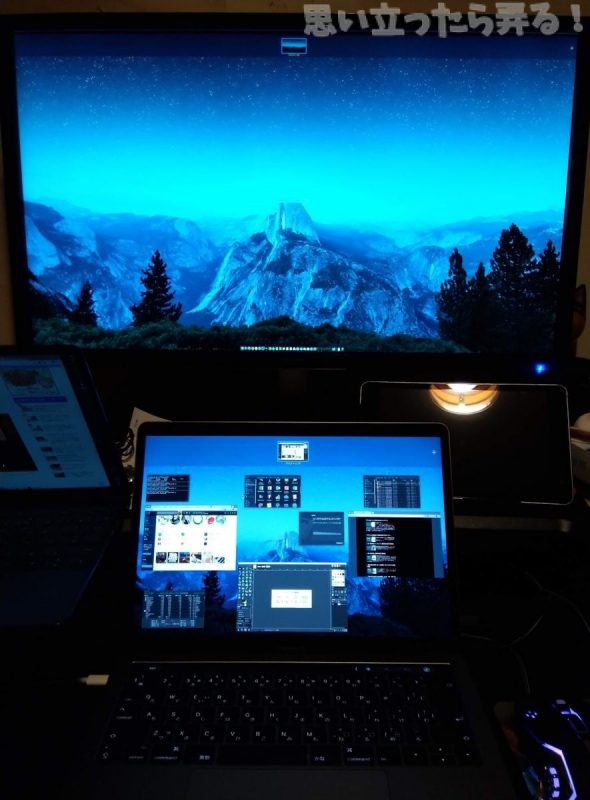 20181228 omoiji macbookpro13 first review 0025