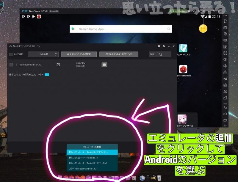 2019 01 22 22h56 14 mh1548197704367