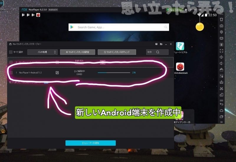 2019 01 22 22h58 17 mh1548198674549