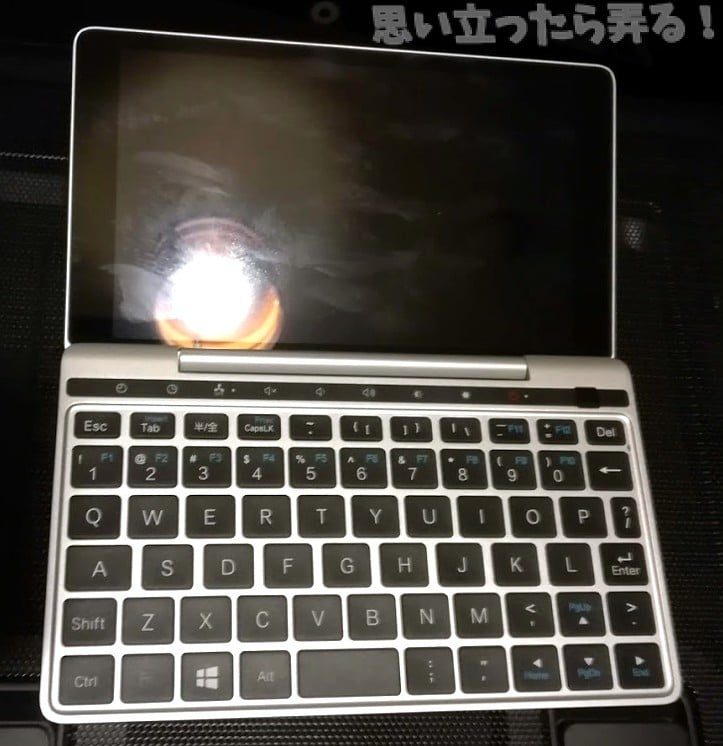 20190104 omoiji gpd pocket2 sceren guard review 00